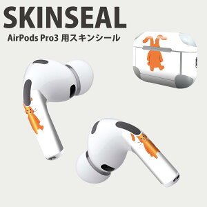 Air Pods Pro3 p fUCXLV[ GA|bh AirPods Pro 3 Ή 2 Cz Jo[ fR[V ANZT[ fRV[ iĔV[g 034650 Aj}  I