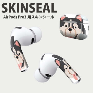 Air Pods Pro3 p fUCXLV[ GA|bh AirPods Pro 3 Ή 2 Cz Jo[ fR[V ANZT[ fRV[ iĔV[g 034700 Aj}  킢