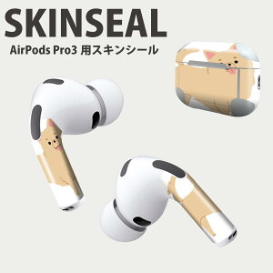 Air Pods Pro3 ��p �f�U�C���X�L���V�[�� �G�A�|�b�h AirPods Pro ��3���� �Ή� 2������ �C���z�� �J�o�[ �f�R���[�V���� �A�N�Z�T���[ �f�R�V�[�� ���i���Ĕ������V�[�g 034717 �A�j�}�� �� ���킢��