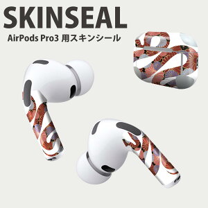 Air Pods Pro3 p fUCXLV[ GA|bh AirPods Pro 3 Ή 2 Cz Jo[ fR[V ANZT[ fRV[ iĔV[g 035595  N wr 