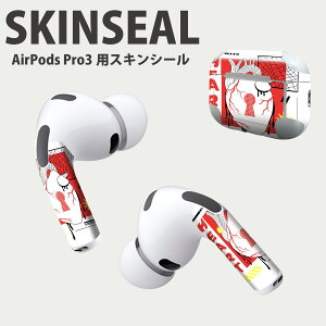 Air Pods Pro3 ��p �f�U�C���X�L���V�[�� �G�A�|�b�h AirPods Pro ��3���� �Ή� 2������ �C���z�� �J�o�[ �f�R���[�V���� �A�N�Z�T���[ �f�R�V�[�� ���i���Ĕ������V�[�g 035627 �N�[�� heart �S�� ��M