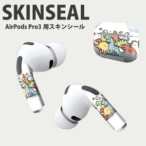 Air Pods Pro3 ��p �f�U�C���X�L���V�[�� �G�A�|�b�h AirPods Pro ��3���� �Ή� 2������ �C���z�� �J�o�[ �f�R���[�V���� �A�N�Z�T���[ �f�R�V�[�� ���i���Ĕ������V�[�g 035633 �_�C�i�\�[ ���� Dinosa
