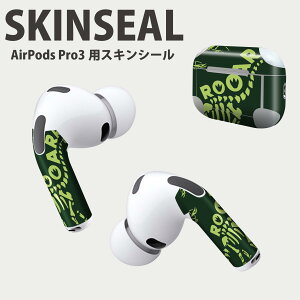 Air Pods Pro3 ��p �f�U�C���X�L���V�[�� �G�A�|�b�h AirPods Pro ��3���� �Ή� 2������ �C���z�� �J�o�[ �f�R���[�V���� �A�N�Z�T���[ �f�R�V�[�� ���i���Ĕ������V�[�g 035640 �_�C�i�\�[ ���� Dinosa