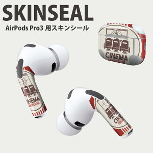 Air Pods Pro3 ��p �f�U�C���X�L���V�[�� �G�A�|�b�h AirPods Pro ��3���� �Ή� 2������ �C���z�� �J�o�[ �f�R���[�V���� �A�N�Z�T���[ �f�R�V�[�� ���i���Ĕ������V�[�g 035983 �f�� �� �J����