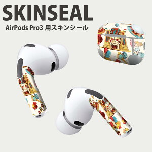 Air Pods Pro3 ��p �f�U�C���X�L���V�[�� �G�A�|�b�h AirPods Pro ��3���� �Ή� 2������ �C���z�� �J�o�[ �f�R���[�V���� �A�N�Z�T���[ �f�R�V�[�� ���i���Ĕ������V�[�g 035985 �V���n �A�C�X ���D
