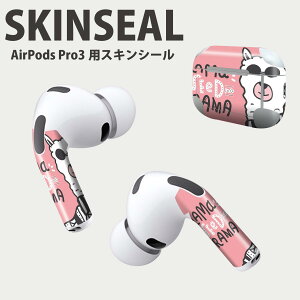 Air Pods Pro3 ��p �f�U�C���X�L���V�[�� �G�A�|�b�h AirPods Pro ��3���� �Ή� 2������ �C���z�� �J�o�[ �f�R���[�V���� �A�N�Z�T���[ �f�R�V�[�� ���i���Ĕ������V�[�g 035991 �A���p�J �s���N ����