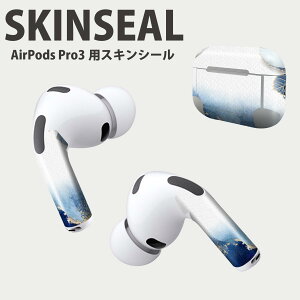 Air Pods Pro3 p fUCXLV[ GA|bh AirPods Pro 3 Ή 2 Cz Jo[ fR[V ANZT[ fRV[ iĔV[g 035999 a t g