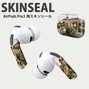 Air Pods Pro3 専用 デザインスキンシール エアポッド AirPods Pro 第3世代 対応 2枚入り イヤホン カバー デコレーション アクセサリー デコシール 高品質再剥離性シート 036014 城 山 緑