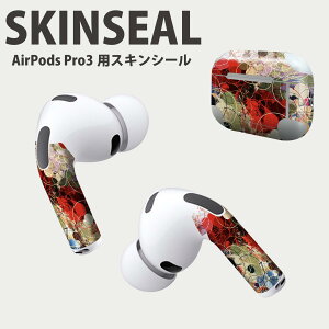 Air Pods Pro3 p fUCXLV[ GA|bh AirPods Pro 3 Ή 2 Cz Jo[ fR[V ANZT[ fRV[ iĔV[g 036016  Jt a