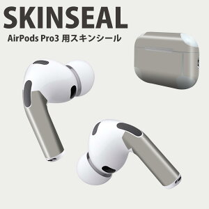 Air Pods Pro3 ��p �f�U�C���X�L���V�[�� �G�A�|�b�h AirPods Pro ��3���� �Ή� 2������ �C���z�� �J�o�[ �f�R���[�V���� �A�N�Z�T���[ �f�R�V�[�� ���i���Ĕ������V�[�g 036080 KUSUMI GRAY BROWN