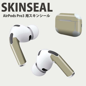 Air Pods Pro3 ��p �f�U�C���X�L���V�[�� �G�A�|�b�h AirPods Pro ��3���� �Ή� 2������ �C���z�� �J�o�[ �f�R���[�V���� �A�N�Z�T���[ �f�R�V�[�� ���i���Ĕ������V�[�g 036083 KUSUMI GOLD SAND