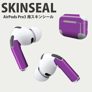Air Pods Pro3 ��p �f�U�C���X�L���V�[�� �G�A�|�b�h AirPods Pro ��3���� �Ή� 2������ �C���z�� �J�o�[ �f�R���[�V���� �A�N�Z�T���[ �f�R�V�[�� ���i���Ĕ������V�[�g 036089 POP PURPLE