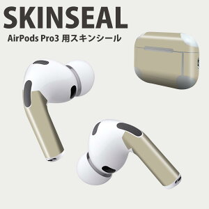 Air Pods Pro3 ��p �f�U�C���X�L���V�[�� �G�A�|�b�h AirPods Pro ��3���� �Ή� 2������ �C���z�� �J�o�[ �f�R���[�V���� �A�N�Z�T���[ �f�R�V�[�� ���i���Ĕ������V�[�g 036110 CAFE grege