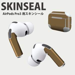 Air Pods Pro3 p fUCXLV[ GA|bh AirPods Pro 3 Ή 2 Cz Jo[ fR[V ANZT[ fRV[ iĔV[g 036113 CAFE cafe latte