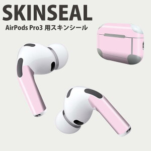 Air Pods Pro3 ��p �f�U�C���X�L���V�[�� �G�A�|�b�h AirPods Pro ��3���� �Ή� 2������ �C���z�� �J�o�[ �f�R���[�V���� �A�N�Z�T���[ �f�R�V�[�� ���i���Ĕ������V�[�g 036118 SHERBET