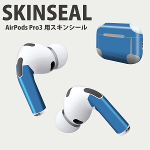 Air Pods Pro3 ��p �f�U�C���X�L���V�[�� �G�A�|�b�h AirPods Pro ��3���� �Ή� 2������ �C���z�� �J�o�[ �f�R���[�V���� �A�N�Z�T���[ �f�R�V�[�� ���i���Ĕ������V�[�g 036133 earth