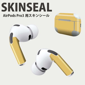 Air Pods Pro3 ��p �f�U�C���X�L���V�[�� �G�A�|�b�h AirPods Pro ��3���� �Ή� 2������ �C���z�� �J�o�[ �f�R���[�V���� �A�N�Z�T���[ �f�R�V�[�� ���i���Ĕ������V�[�g 036137 earth