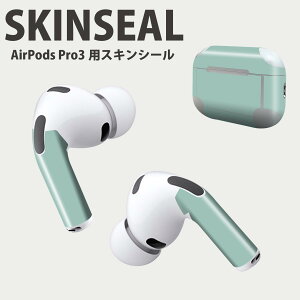 Air Pods Pro3 専用 デザインスキンシール エアポッド AirPods Pro 第3世代 対応 2枚入り イヤホン カバー デコレーション アクセサリー デコシール 高品質再剥離性シート 036141 style