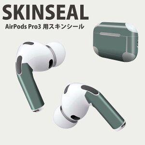 Air Pods Pro3 ��p �f�U�C���X�L���V�[�� �G�A�|�b�h AirPods Pro ��3���� �Ή� 2������ �C���z�� �J�o�[ �f�R���[�V���� �A�N�Z�T���[ �f�R�V�[�� ���i���Ĕ������V�[�g 036148 flower