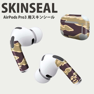 Air Pods Pro3 ��p �f�U�C���X�L���V�[�� �G�A�|�b�h AirPods Pro ��3���� �Ή� 2������ �C���z�� �J�o�[ �f�R���[�V���� �A�N�Z�T���[ �f�R�V�[�� ���i���Ĕ������V�[�g 004016 ���ʁ@�J���t���@��