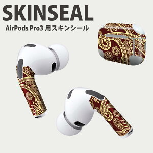 Air Pods Pro3 ��p �f�U�C���X�L���V�[�� �G�A�|�b�h AirPods Pro ��3���� �Ή� 2������ �C���z�� �J�o�[ �f�R���[�V���� �A�N�Z�T���[ �f�R�V�[�� ���i���Ĕ������V�[�g 004023 �y�C�Y���[�@�ԁ@�u