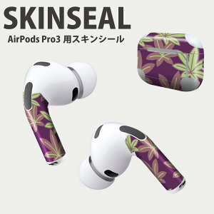 Air Pods Pro3 ��p �f�U�C���X�L���V�[�� �G�A�|�b�h AirPods Pro ��3���� �Ή� 2������ �C���z�� �J�o�[ �f�R���[�V���� �A�N�Z�T���[ �f�R�V�[�� ���i���Ĕ������V�[�g 004073 �g�t�@�͗l�@��