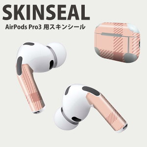 Air Pods Pro3 ��p �f�U�C���X�L���V�[�� �G�A�|�b�h AirPods Pro ��3���� �Ή� 2������ �C���z�� �J�o�[ �f�R���[�V���� �A�N�Z�T���[ �f�R�V�[�� ���i���Ĕ������V�[�g 004149 �`�F�b�N�@���@�s��