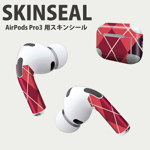 Air Pods Pro3 ��p �f�U�C���X�L���V�[�� �G�A�|�b�h AirPods Pro ��3���� �Ή� 2������ �C���z�� �J�o�[ �f�R���[�V���� �A�N�Z�T���[ �f�R�V�[�� ���i���Ĕ������V�[�g 004151 �`�F�b�N�@�ԁ@��