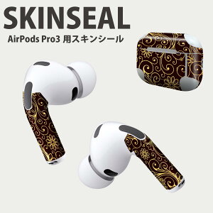 Air Pods Pro3 p fUCXLV[ GA|bh AirPods Pro 3 Ή 2 Cz Jo[ fR[V ANZT[ fRV[ iĔV[g 004173 ͗l@ԁ@