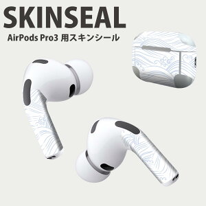 Air Pods Pro3 p fUCXLV[ GA|bh AirPods Pro 3 Ή 2 Cz Jo[ fR[V ANZT[ fRV[ iĔV[g 004255 a@a@