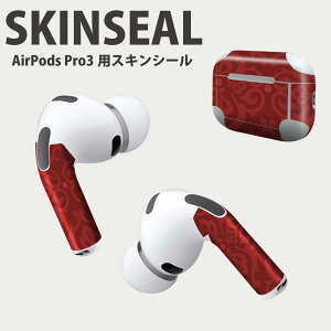 Air Pods Pro3 p fUCXLV[ GA|bh AirPods Pro 3 Ή 2 Cz Jo[ fR[V ANZT[ fRV[ iĔV[g 004280 ͗l@GKg@