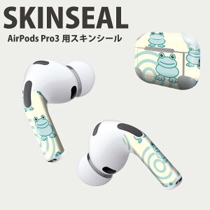 Air Pods Pro3 ��p �f�U�C���X�L���V�[�� �G�A�|�b�h AirPods Pro ��3���� �Ή� 2������ �C���z�� �J�o�[ �f�R���[�V���� �A�N�Z�T���[ �f�R�V�[�� ���i���Ĕ������V�[�g 004382 �J�G���@�����@�͗l