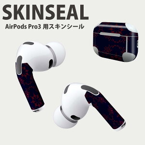 Air Pods Pro3 p fUCXLV[ GA|bh AirPods Pro 3 Ή 2 Cz Jo[ fR[V ANZT[ fRV[ iĔV[g 004397 ͗l@