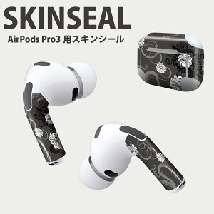 Air Pods Pro3 ��p �f�U�C���X�L���V�[�� �G�A�|�b�h AirPods Pro ��3���� �Ή� 2������ �C���z�� �J�o�[ �f�R���[�V���� �A�N�Z�T���[ �f�R�V�[�� ���i���Ĕ������V�[�g 004436 �ԁ@�͗l�@��
