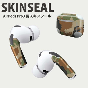 Air Pods Pro3 ��p �f�U�C���X�L���V�[�� �G�A�|�b�h AirPods Pro ��3���� �Ή� 2������ �C���z�� �J�o�[ �f�R���[�V���� �A�N�Z�T���[ �f�R�V�[�� ���i���Ĕ������V�[�g 004464 �J���t���@���ʁ@��