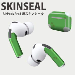 Air Pods Pro3 ��p �f�U�C���X�L���V�[�� �G�A�|�b�h AirPods Pro ��3���� �Ή� 2������ �C���z�� �J�o�[ �f�R���[�V���� �A�N�Z�T���[ �f�R�V�[�� ���i���Ĕ������V�[�g 004465 �΁@�V���v���@�͗l