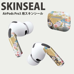 Air Pods Pro3 p fUCXLV[ GA|bh AirPods Pro 3 Ή 2 Cz Jo[ fR[V ANZT[ fRV[ iĔV[g 004481 a@a@