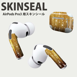 Air Pods Pro3 p fUCXLV[ GA|bh AirPods Pro 3 Ή 2 Cz Jo[ fR[V ANZT[ fRV[ iĔV[g 004495 LL@S[h