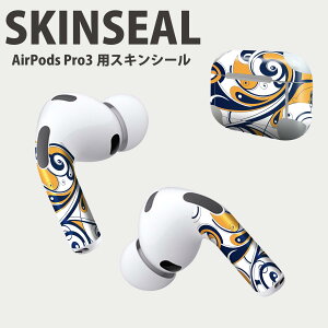 Air Pods Pro3 ��p �f�U�C���X�L���V�[�� �G�A�|�b�h AirPods Pro ��3���� �Ή� 2������ �C���z�� �J�o�[ �f�R���[�V���� �A�N�Z�T���[ �f�R�V�[�� ���i���Ĕ������V�[�g 004510 �͗l�@�V���v��