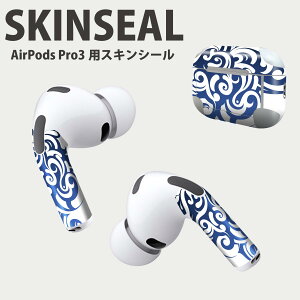 Air Pods Pro3 p fUCXLV[ GA|bh AirPods Pro 3 Ή 2 Cz Jo[ fR[V ANZT[ fRV[ iĔV[g 004511 Vv@