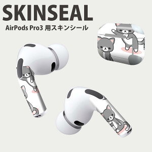 Air Pods Pro3 ��p �f�U�C���X�L���V�[�� �G�A�|�b�h AirPods Pro ��3���� �Ή� 2������ �C���z�� �J�o�[ �f�R���[�V���� �A�N�Z�T���[ �f�R�V�[�� ���i���Ĕ������V�[�g 004540 �L�@�L�����N�^�[�@