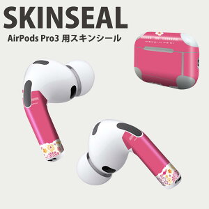 Air Pods Pro3 ��p �f�U�C���X�L���V�[�� �G�A�|�b�h AirPods Pro ��3���� �Ή� 2������ �C���z�� �J�o�[ �f�R���[�V���� �A�N�Z�T���[ �f�R�V�[�� ���i���Ĕ������V�[�g 004593 �ԁ@�@�s���N