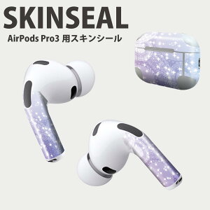 Air Pods Pro3 ��p �f�U�C���X�L���V�[�� �G�A�|�b�h AirPods Pro ��3���� �Ή� 2������ �C���z�� �J�o�[ �f�R���[�V���� �A�N�Z�T���[ �f�R�V�[�� ���i���Ĕ������V�[�g 004607 �L���L���@�K�[���[