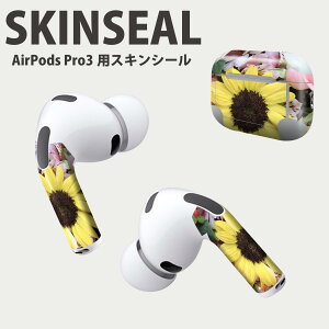 Air Pods Pro3 ��p �f�U�C���X�L���V�[�� �G�A�|�b�h AirPods Pro ��3���� �Ή� 2������ �C���z�� �J�o�[ �f�R���[�V���� �A�N�Z�T���[ �f�R�V�[�� ���i���Ĕ������V�[�g 004662 �ԁ@�@�ʐ^