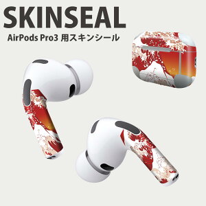 Air Pods Pro3 p fUCXLV[ GA|bh AirPods Pro 3 Ή 2 Cz Jo[ fR[V ANZT[ fRV[ iĔV[g 004665 a@a@C