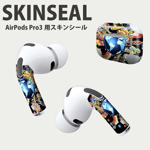 Air Pods Pro3 ��p �f�U�C���X�L���V�[�� �G�A�|�b�h AirPods Pro ��3���� �Ή� 2������ �C���z�� �J�o�[ �f�R���[�V���� �A�N�Z�T���[ �f�R�V�[�� ���i���Ĕ������V�[�g 004686 �n���@���y�@�C���X