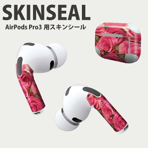Air Pods Pro3 ��p �f�U�C���X�L���V�[�� �G�A�|�b�h AirPods Pro ��3���� �Ή� 2������ �C���z�� �J�o�[ �f�R���[�V���� �A�N�Z�T���[ �f�R�V�[�� ���i���Ĕ������V�[�g 004707 �ԁ@�ʐ^�@�s���N