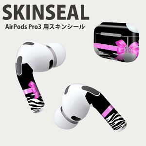 Air Pods Pro3 p fUCXLV[ GA|bh AirPods Pro 3 Ή 2 Cz Jo[ fR[V ANZT[ fRV[ iĔV[g 004729 [u@{@s