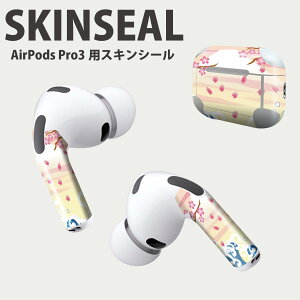 Air Pods Pro3 p fUCXLV[ GA|bh AirPods Pro 3 Ή 2 Cz Jo[ fR[V ANZT[ fRV[ iĔV[g 004737 a@a@