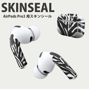 Air Pods Pro3 ��p �f�U�C���X�L���V�[�� �G�A�|�b�h AirPods Pro ��3���� �Ή� 2������ �C���z�� �J�o�[ �f�R���[�V���� �A�N�Z�T���[ �f�R�V�[�� ���i���Ĕ������V�[�g 004744 �[�u���@�͗l